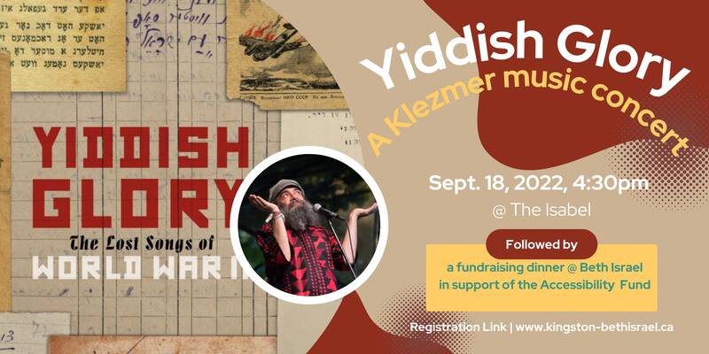 Banner Image for Yiddish Glory - The Lost Songs of World War II